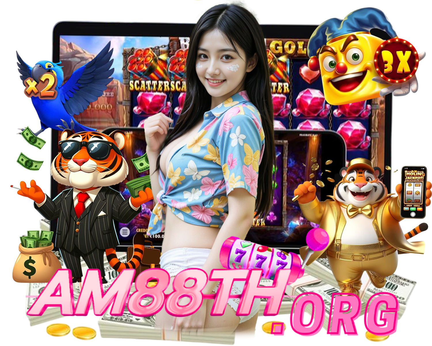 ทางเข้า AM88TH